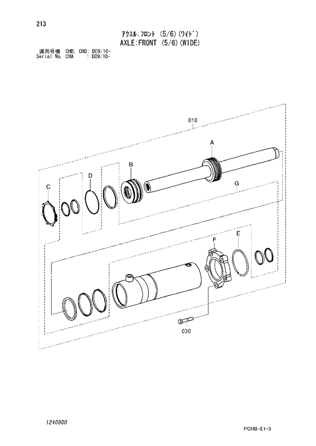 Схема запчастей Hitachi ZX190W-3 - 213 AXLE FRONT (5-6)(WIDE) (CHA D09-10 - CHB - CHB CHD D09-10 -). 06 POWER TRAIN