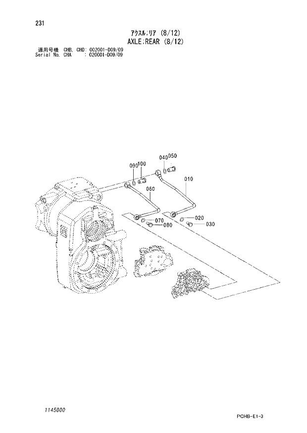 Схема запчастей Hitachi ZX190W-3 - 231 AXLE REAR (8-12) (CHA 020001 - D09-09 CHB - CHB CHD 002001 - D09-09). 06 POWER TRAIN