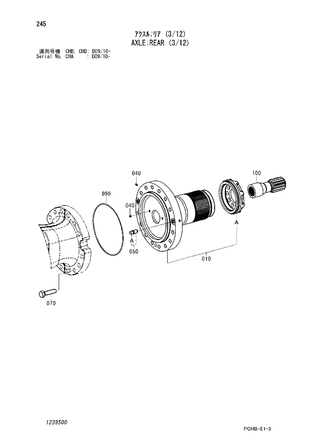 Схема запчастей Hitachi ZX190W-3 - 245 AXLE REAR (3-12) (CHA D09-10 - CHB - CHB CHD D09-10 -). 06 POWER TRAIN