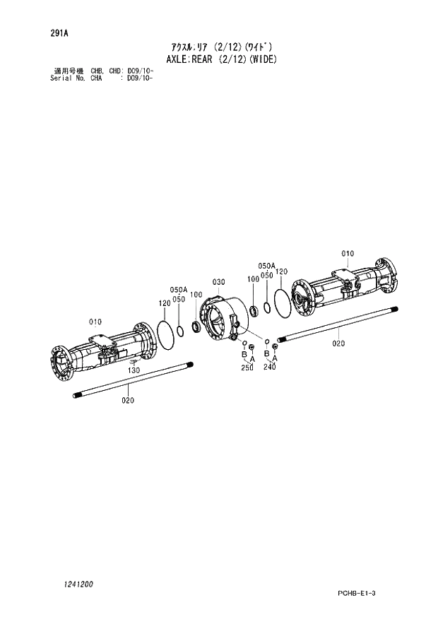 Схема запчастей Hitachi ZX190W-3 - 291 AXLE REAR (2-12)(WIDE) (CHA D09-10 - CHB - CHB CHD D09-10 -). 06 POWER TRAIN