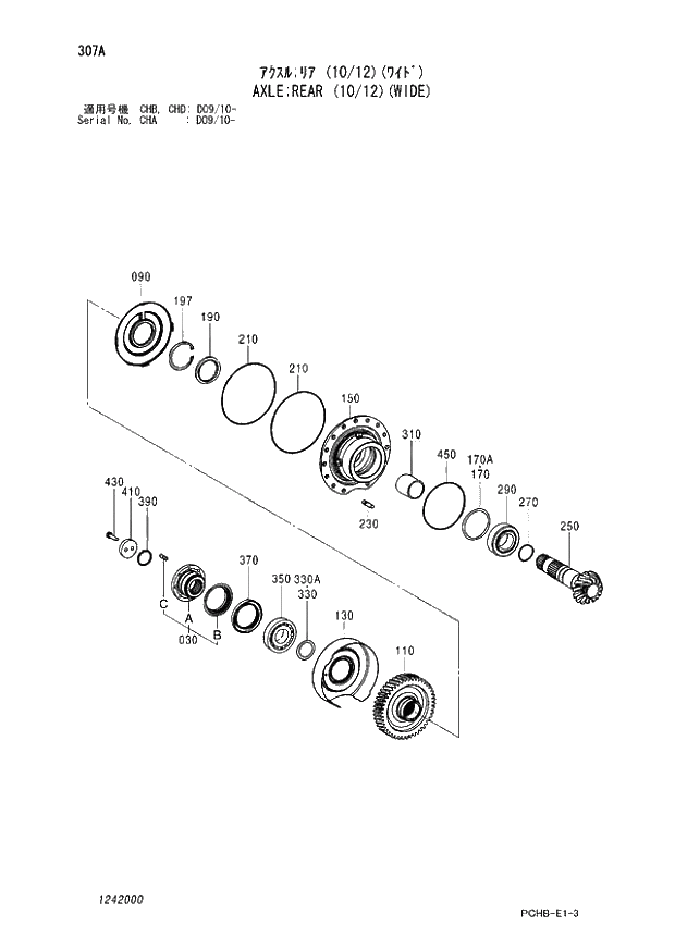 Схема запчастей Hitachi ZX190W-3 - 307 AXLE REAR (10-12)(WIDE) (CHA D09-10 - CHB - CHB CHD D09-10 -). 06 POWER TRAIN