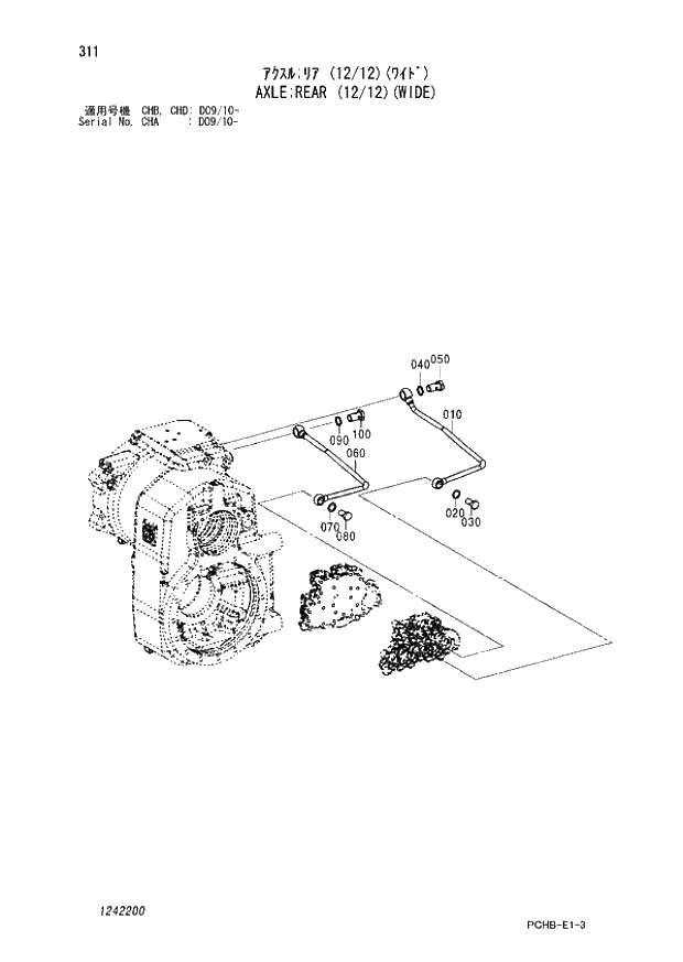 Схема запчастей Hitachi ZX190W-3 - 311 AXLE REAR (12-12)(WIDE) (CHA D09-10 - CHB - CHB CHD D09-10 -). 06 POWER TRAIN