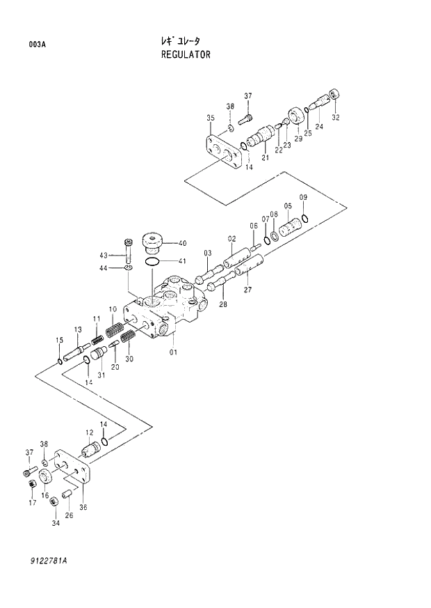 Схема запчастей Hitachi EX300H-3 - 003 REGULATOR (007001 -). 01 PUMP