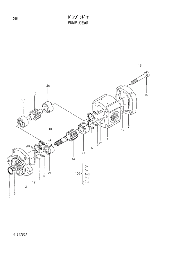 Схема запчастей Hitachi EX300LCH-3 - 005 GEAR PUMP (007001 -). 01 PUMP