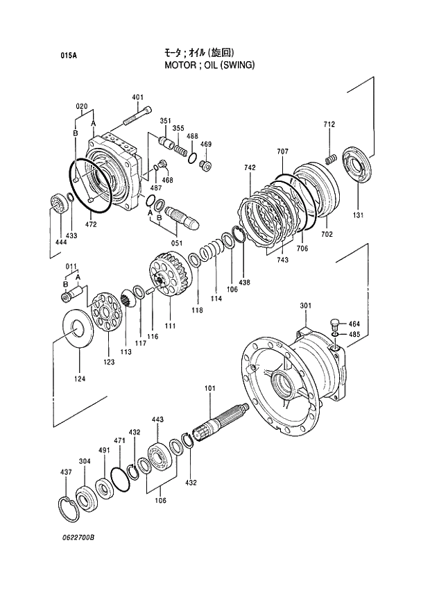 Схема запчастей Hitachi EX450H-5 - 015 MOTOR;OIL (SWING) 02 MOTOR;OIL