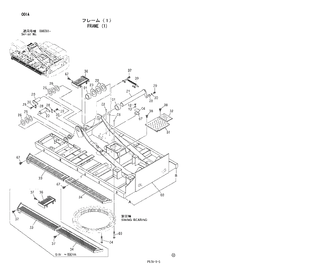 Схема запчастей Hitachi ZX800 - 001 FRAME (1) 01 UPPERSTRUCTURE