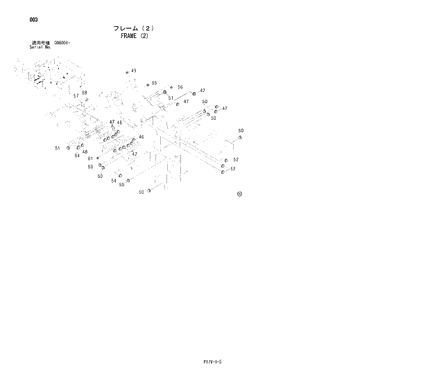 Схема запчастей Hitachi ZX850H - 003 FRAME (2) 01 UPPERSTRUCTURE