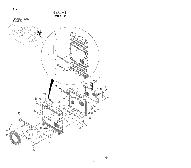 Схема запчастей Hitachi ZX800 - 015 RADIATOR 01 UPPERSTRUCTURE