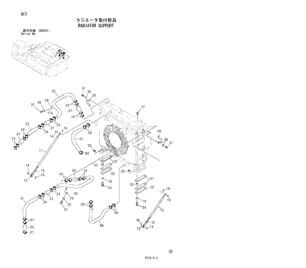 Схема запчастей Hitachi ZX850H - 017 RADIATOR SUPPORT 01 UPPERSTRUCTURE