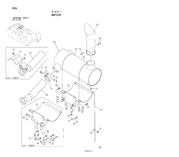 Схема запчастей Hitachi ZX850H - 025 MUFFLER 01 UPPERSTRUCTURE