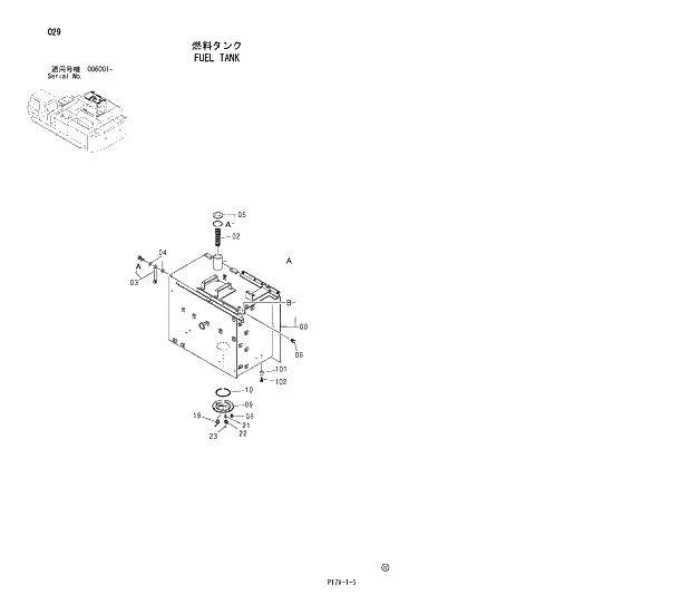 Схема запчастей Hitachi ZX800 - 029 FUEL TANK 01 UPPERSTRUCTURE