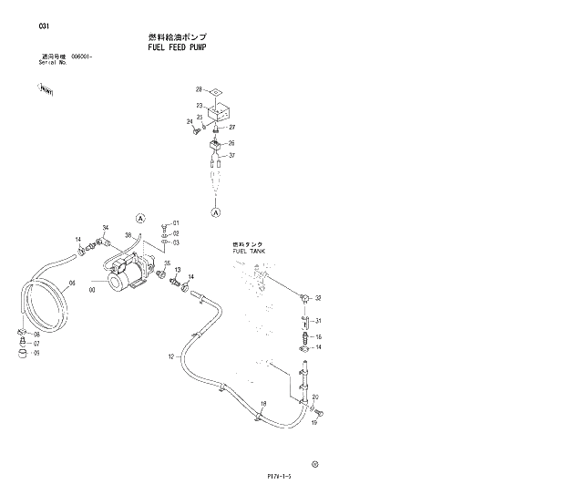 Схема запчастей Hitachi ZX850H - 031 FUEL FEED PUMP 01 UPPERSTRUCTURE