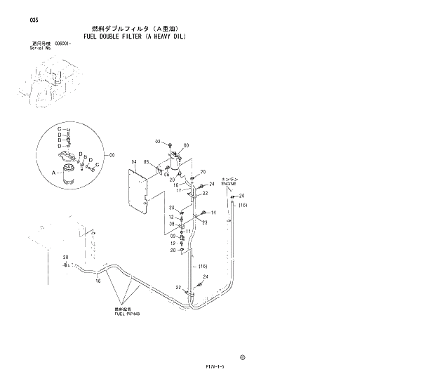 Схема запчастей Hitachi ZX800 - 035 FUEL DOUBLE FILTER (A HEAVY OIL) 01 UPPERSTRUCTURE