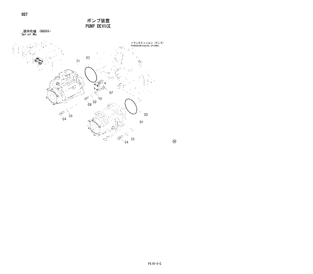 Схема запчастей Hitachi ZX800 - 037 PUMP DEVICE 01 UPPERSTRUCTURE