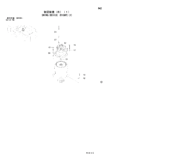 Схема запчастей Hitachi ZX800 - 042 SWING DEVICE (RIGHT)(1) 01 UPPERSTRUCTURE