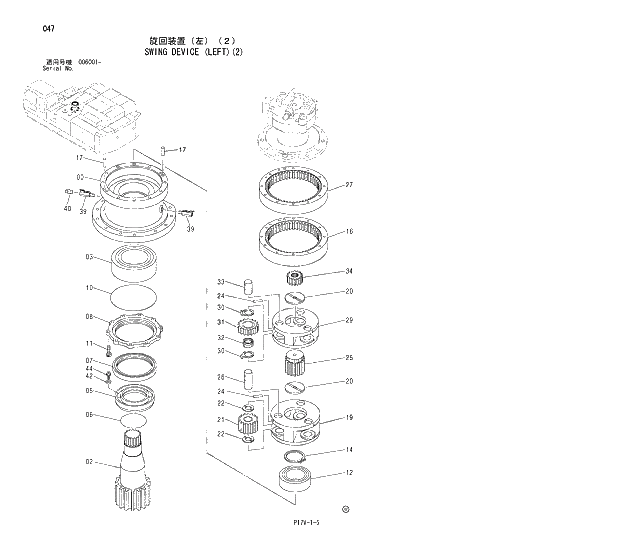 Схема запчастей Hitachi ZX800 - 047 SWING DEVICE (LEFT)(2) 01 UPPERSTRUCTURE