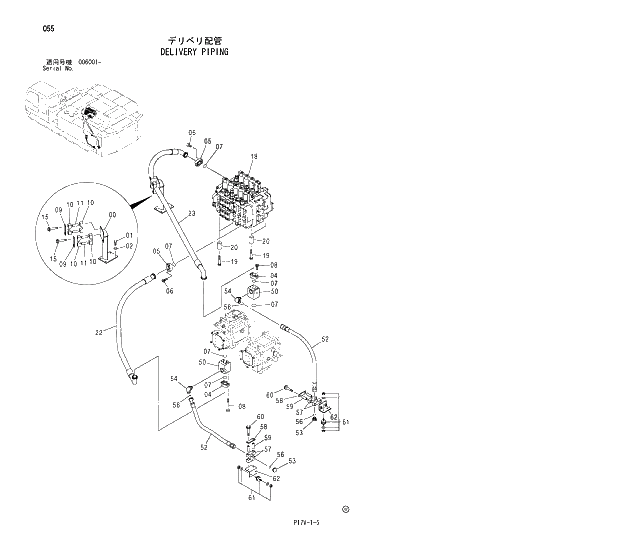 Схема запчастей Hitachi ZX800 - 055 DELIVERY PIPING 01 UPPERSTRUCTURE