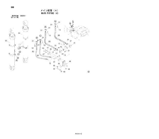 Схема запчастей Hitachi ZX800 - 069 MAIN PIPING (4) 01 UPPERSTRUCTURE