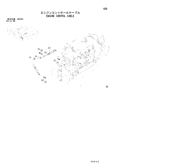 Схема запчастей Hitachi ZX850H - 070 ENGINE CONTROL CABLE 01 UPPERSTRUCTURE