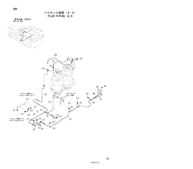 Схема запчастей Hitachi ZX850H - 089 PILOT PIPING (4-2) 01 UPPERSTRUCTURE