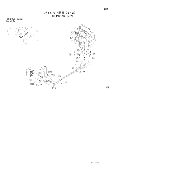 Схема запчастей Hitachi ZX850H - 092 PILOT PIPING (5-2) 01 UPPERSTRUCTURE