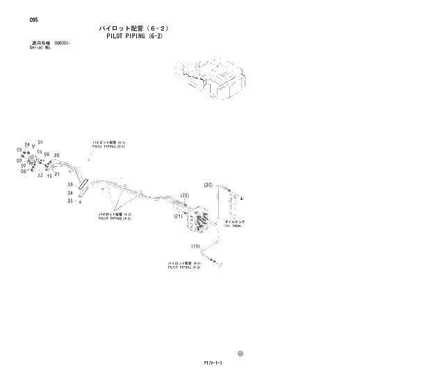 Схема запчастей Hitachi ZX850H - 095 PILOT PIPING (6-2) 01 UPPERSTRUCTURE