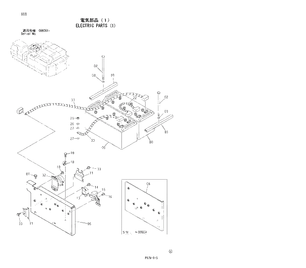 Схема запчастей Hitachi ZX800 - 111 ELECTRIC PARTS (1) 01 UPPERSTRUCTURE