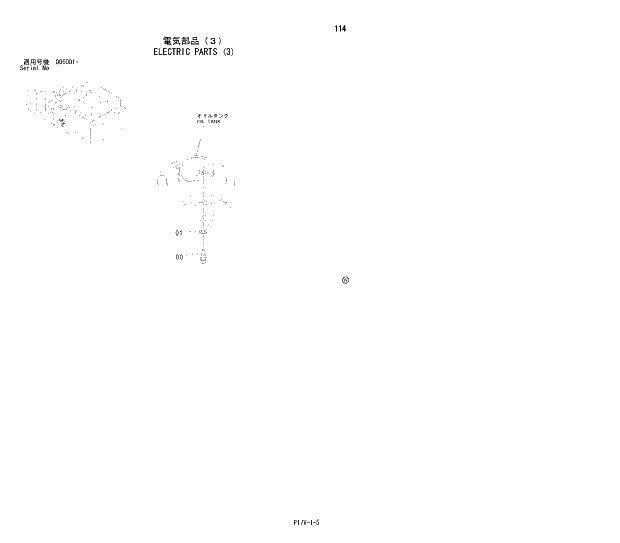 Схема запчастей Hitachi ZX800 - 114 ELECTRIC PARTS (3) 01 UPPERSTRUCTURE