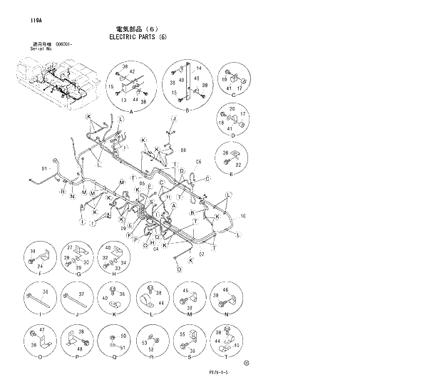 Схема запчастей Hitachi ZX850H - 119 ELECTRIC PARTS (6) 01 UPPERSTRUCTURE