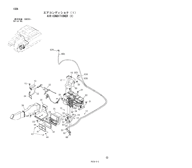Схема запчастей Hitachi ZX800 - 133 AIR-CONDITIONER (1) 01 UPPERSTRUCTURE