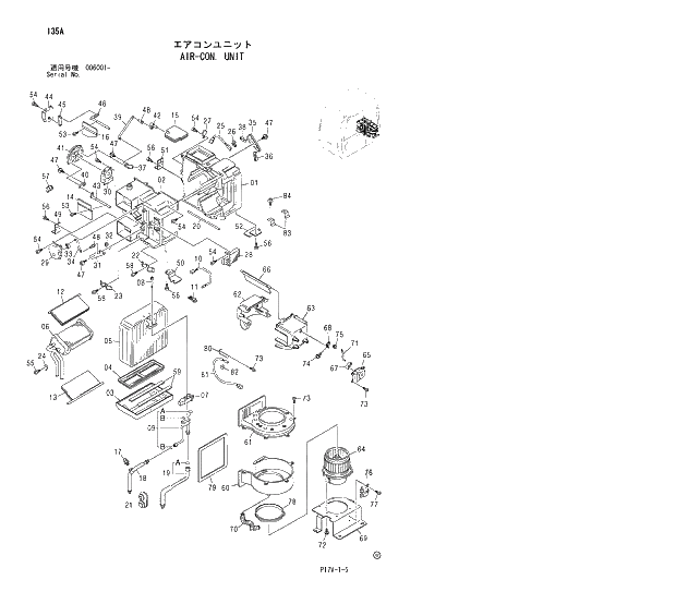 Схема запчастей Hitachi ZX850H - 135 AIR-CON. UNIT 01 UPPERSTRUCTURE