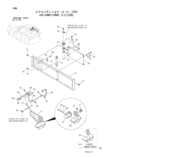 Схема запчастей Hitachi ZX800 - 139 AIR-CONDITIONER (2-2)(STD) 01 UPPERSTRUCTURE