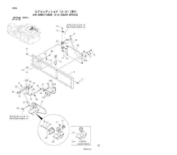 Схема запчастей Hitachi ZX800 - 141 AIR-CONDITIONER (2-2)(SOUTH AFRICA) 01 UPPERSTRUCTURE