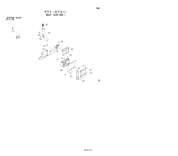 Схема запчастей Hitachi ZX850H - 144 DUCT (AIR-CON.) 01 UPPERSTRUCTURE