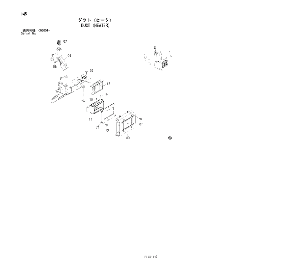 Схема запчастей Hitachi ZX850H - 145 DUCT (HEATER) 01 UPPERSTRUCTURE