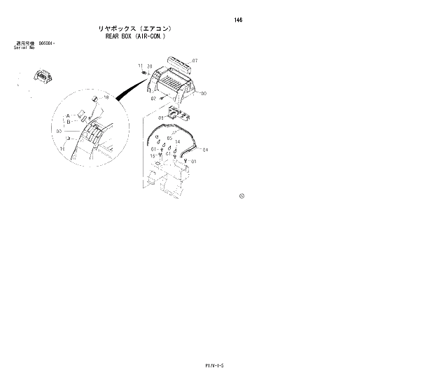 Схема запчастей Hitachi ZX850H - 146 REAR BOX (AIR-CON.) 01 UPPERSTRUCTURE