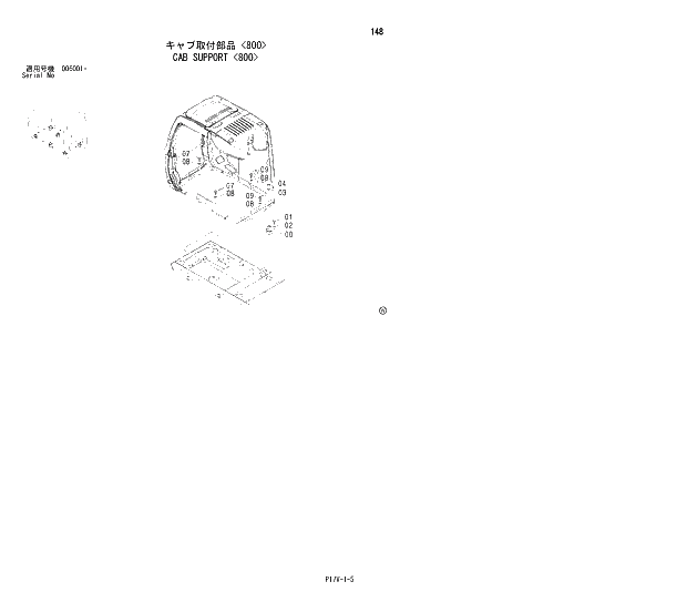 Схема запчастей Hitachi ZX850H - 148 CAB SUPPORT (800) 01 UPPERSTRUCTURE