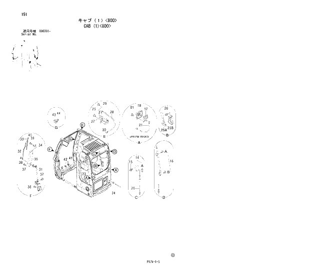 Схема запчастей Hitachi ZX800 - 151 CAB (1)(800) 01 UPPERSTRUCTURE