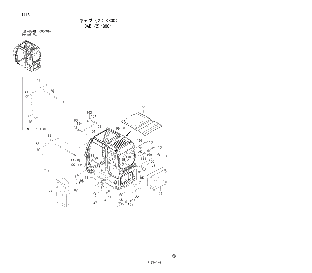 Схема запчастей Hitachi ZX850H - 153 CAB (2)(800) 01 UPPERSTRUCTURE