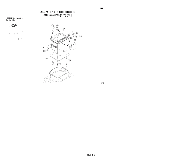 Схема запчастей Hitachi ZX850H - 160 CAB (6)(800)(STD)(EU) 01 UPPERSTRUCTURE