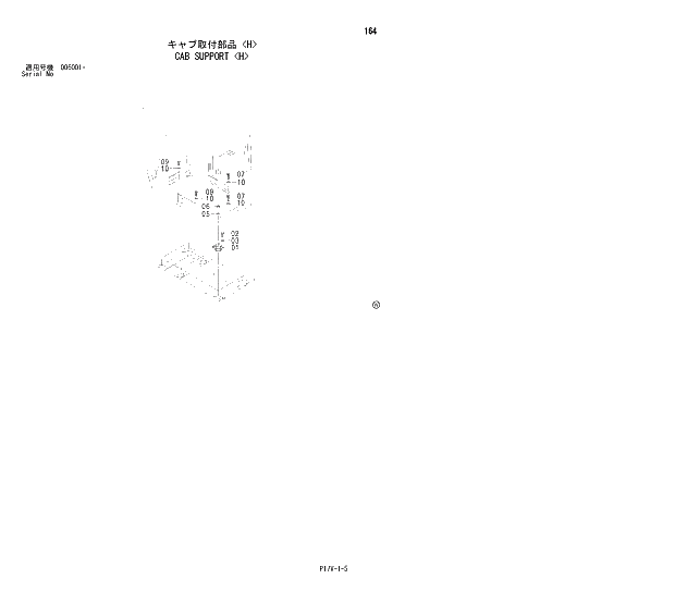 Схема запчастей Hitachi ZX800 - 164 CAB SUPPORT (H) 01 UPPERSTRUCTURE