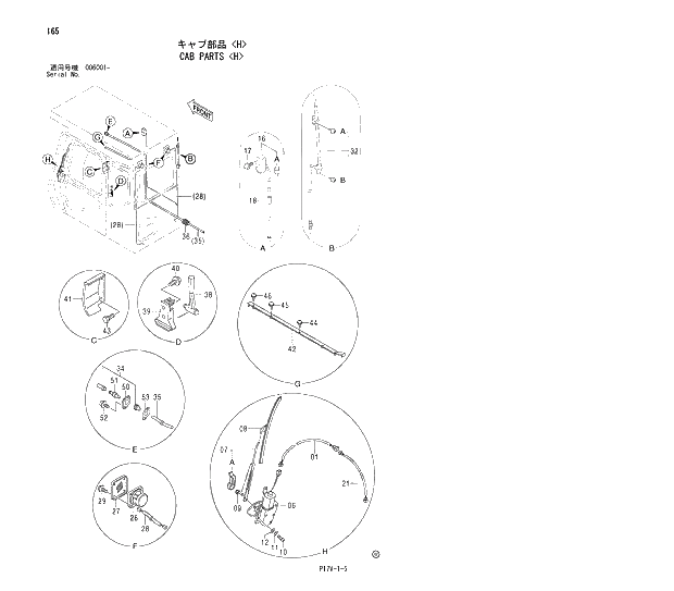 Схема запчастей Hitachi ZX850H - 165 CAB PARTS (H) 01 UPPERSTRUCTURE