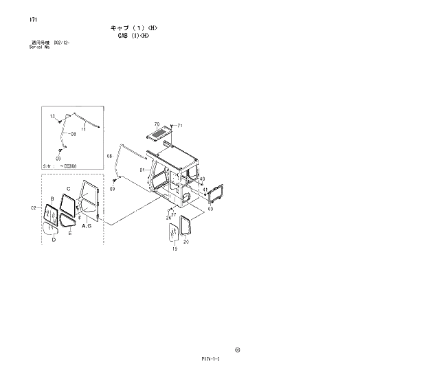 Схема запчастей Hitachi ZX800 - 171 CAB (1)(H) 01 UPPERSTRUCTURE