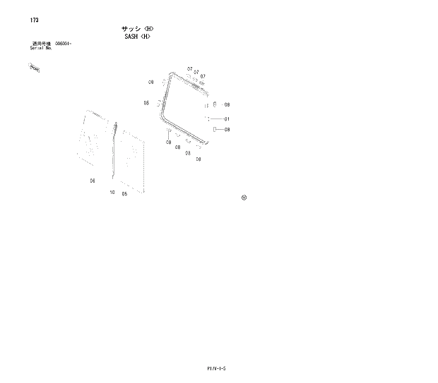 Схема запчастей Hitachi ZX800 - 173 SASH (H) 01 UPPERSTRUCTURE