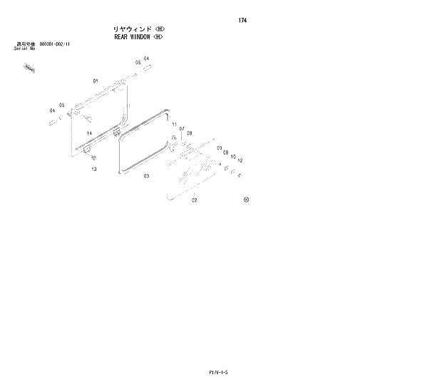 Схема запчастей Hitachi ZX800 - 174 REAR WINDOW (H) 01 UPPERSTRUCTURE