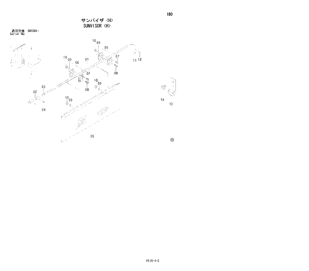 Схема запчастей Hitachi ZX850H - 180 SUNVISOR (H) 01 UPPERSTRUCTURE