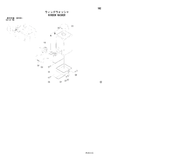 Схема запчастей Hitachi ZX800 - 182 WINDOW WASHER 01 UPPERSTRUCTURE