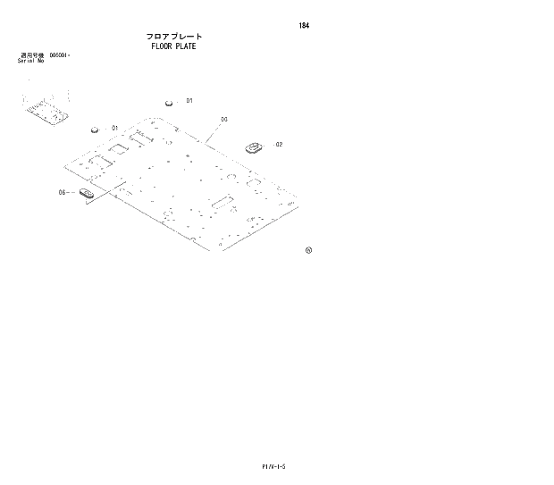 Схема запчастей Hitachi ZX800 - 184 FLOOR PLATE 01 UPPERSTRUCTURE