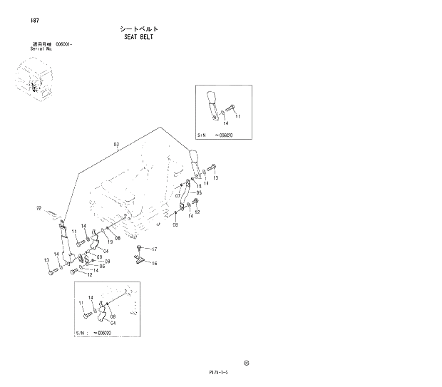 Схема запчастей Hitachi ZX850H - 187 SEAT BELT 01 UPPERSTRUCTURE