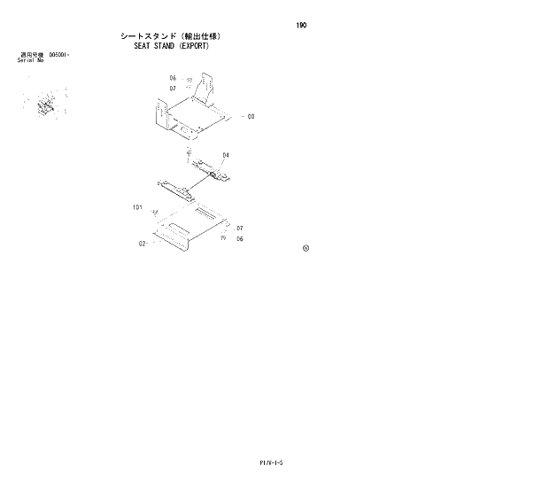 Схема запчастей Hitachi ZX850H - 190 SEAT STAND (EXPORT) 01 UPPERSTRUCTURE